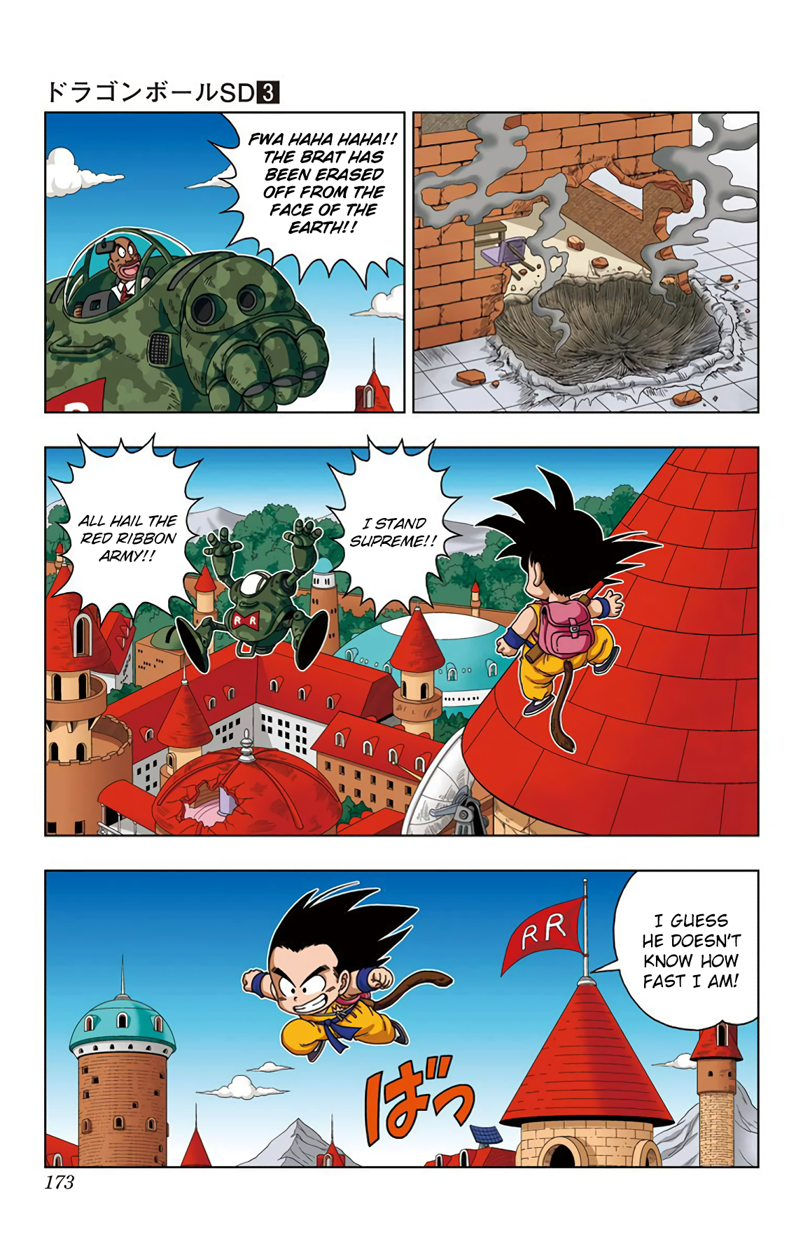 Dragon Ball Sd Chapter 28 9